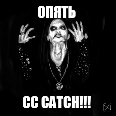 -cc-catch