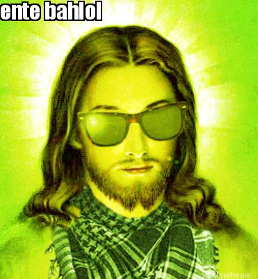 ente-bahlol