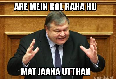 are-mein-bol-raha-hu-mat-jaana-utthan