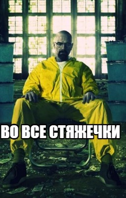 -2312