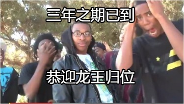 -64564