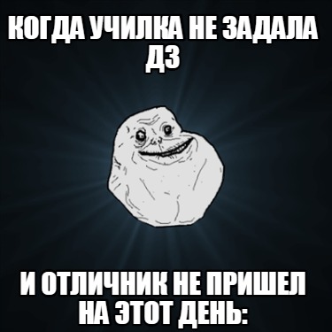 -87897