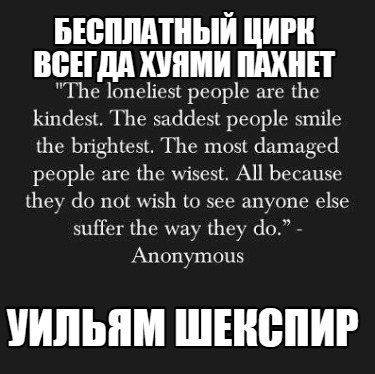 -86020