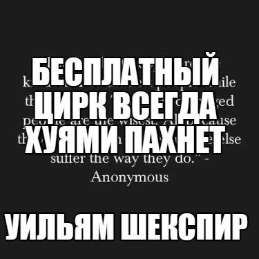 -43513