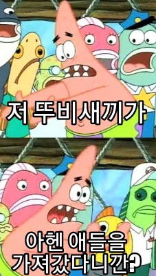 -4271