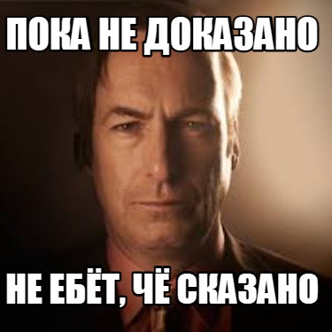 -53137
