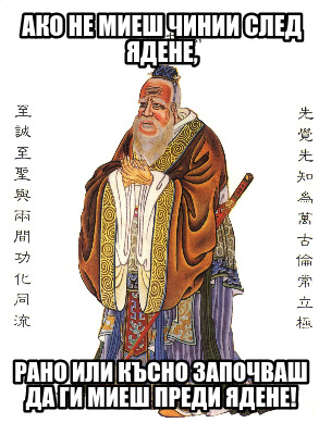 -97525