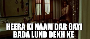 heera-ki-naam-dar-gayi-bada-lund-dekh-ke