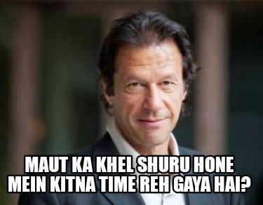 maut-ka-khel-shuru-hone-mein-kitna-time-reh-gaya-hai