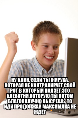 -4807
