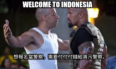 welcome-to-indonesia-