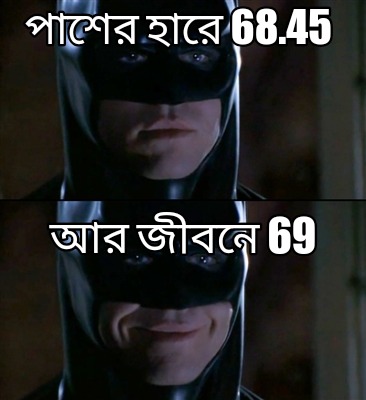 -68.45-69