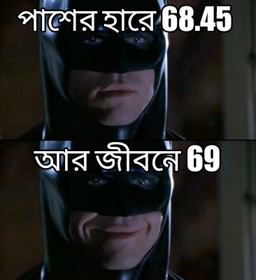 -68.45-694